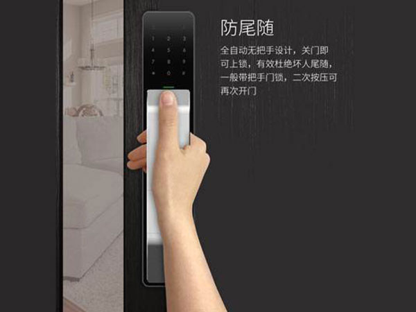 珙县24小时上门开锁公司